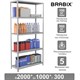 Стеллаж металлический BRABIX MS Plus-200/30-5, 2000х1000х300 мм, 5 полок, регулируемые опоры, 291108 291108 - фото 275348