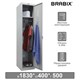 Шкаф металлический для одежды BRABIX "LK 11-40", УСИЛЕННЫЙ, 1 секция, 1830х400х500 мм, 20 кг, 291130, S230BR403102 291130 - фото 275363