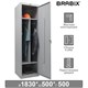 Шкаф металлический для одежды BRABIX "LK 11-50", УСИЛЕННЫЙ, 2 отделения, 1830х500х500 мм, 22 кг, 291132, S230BR404102 291132 - фото 275365