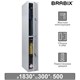 Шкаф металлический для одежды BRABIX "LK 12-30", УСИЛЕННЫЙ, 2 секции, 1830х300х500 мм, 18 кг, 291133, S230BR421102 291133 - фото 275366