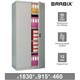 Шкаф металлический офисный BRABIX MK 18/91/46, 1830х915х460 мм, 47 кг, 4 полки, разборный, 291136 291136 - фото 275369