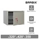 Шкаф металлический для документов BRABIX "KBS-02", 320х420х350 мм, 9,6 кг, сварной, 291151 291151 - фото 275383