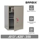 Шкаф металлический для документов BRABIX KBS-011Т, 613х420х350 мм, 15 кг, трейзер, сварной, 291152 291152 - фото 275384