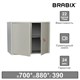 Шкаф металлический для документов (антресоль) BRABIX "KBS-09", 700х880х390 мм, 30 кг, сварной, 291158 291158 - фото 275386