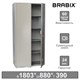 Шкаф металлический для документов BRABIX KBS-10, 1803х880х390 мм, 77 кг, 2 отделения, сварной, 291159 291159 - фото 275387