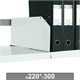 Разделитель к металлическому стеллажу, 300х220 мм, КОМПЛЕКТ 20 шт., К24199510303 291180 - фото 275395