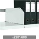 Разделитель к металлическому стеллажу, 600х220 мм, КОМПЛЕКТ 20 шт., К24199510603 291183 - фото 275398