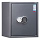 Сейф AIKO "TSN-50 EL", 500х435х381 мм, 21 кг, электронный замок, полка, S10399530414 291219 - фото 275424