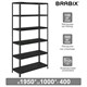 Стеллаж металлический BRABIX ГРАФИТ MS KD-195/40-6, лофт, 1950х1000х400 мм, 6 полок, 291272 291272 - фото 275446
