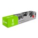 Тонер CACTUS (CS-EXV33) для CANON iR-2520/2525/2525i/2530/2530i, черный, 700 г, ресурс 14600 стр. 320795 - фото 275558
