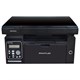 МФУ лазерное PANTUM M6500W 3 в 1, А4, 22 стр./мин., 20000 стр./мес., Wi-Fi 354152 - фото 275700