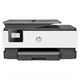 МФУ струйное HP OfficeJet 8013 "3 в 1" А4, 18 стр./мин, 20000 стр./мес., 1200x1200, ДУПЛЕКС, Wi-Fi, 1KR70B 354665 - фото 275741