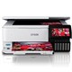 МФУ струйное EPSON L8160 "3 в 1", А4, 32 стр./мин, 5760x1440, ДУПЛЕКС, Wi-Fi, сетевая карта, C11CJ20404 354813 - фото 275777