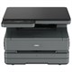 МФУ лазерное DELI M3100DN "3 в 1", A4, 31 стр./мин., 30000 стр./мес, ДУПЛЕКС, сетевая карта 354868 - фото 275809