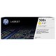 Картридж лазерный HP (CF362X) LaserJet Pro M552/M553, №508X, желтый, оригинальный, ресурс 9500 страниц 361716 - фото 276238