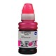 Чернила CACTUS (CS-EPT6733) для СНПЧ EPSON L800/L810/L850/L1800, пурпурные, 0,1 л 361923 - фото 276352