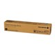 Картридж лазерный XEROX (006R01693) DocuCentre SC2020, черный, ресурс 9000 стр., оригинальный 362325 - фото 276568