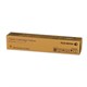 Картридж лазерный XEROX (006R01696) DocuCentre SC2020, оригинальный, желтый, ресурс 3000 стр. 362328 - фото 276571