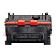 Картридж лазерный CANON (039H) i-SENSYS LBP 351x/352x, увеличенный ресурс 25000 стр., оригинальный, 0288C001 362361 - фото 276600