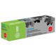 Картридж лазерный CACTUS (CS-045HC) для CANON MF635/633/631/LBP 611/613, голубой, ресурс 2200 стр., CS-C045HC 362991 - фото 276928