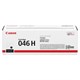 Картридж лазерный CANON (046HBK) i-SENSYS LBP653Cdw / 654Cx / MF732Cdw / 734Cdw, черный, ресурс 6300 страниц, оригинальный, 1254C002 363232 - фото 277069