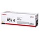 Картридж лазерный CANON (055HY) для LBP663/664/MF742/744/746, желтый, оригинальный, ресурс 5900 страниц, 3017C002 363336 - фото 277156