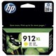 Картридж струйный HP (3YL83A) для HP OfficeJet Pro 8023, №912XL желтый, ресурс 825 страниц, оригинальный 363474 - фото 277285