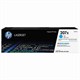 Картридж лазерный HP (W2211X) Color LJ M282/M283/M255, №207X, голубой, оригинальный, ресурс 2450 страниц 363549 - фото 277333