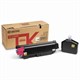 Тонер-картридж KYOCERA (TK-5290M) P7240cdn, пурпурный, ресурс 13000 страниц, оригинальный, 1T02TXBNL0 363664 - фото 277417