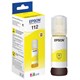 Чернила EPSON 112 (C13T06C44A) для СНПЧ EPSON L11160 /L15150 /L15160 /L6550/L6570, желтые, ОРИГИНАЛЬНЫЕ 363902 - фото 277637