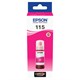 Чернила EPSON 115 (C13T07D34A) для СНПЧ L8160/L8180, пурпурные, объем 70 мл, ОРИГИНАЛЬНЫЕ 364021 - фото 277694
