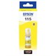 Чернила EPSON 115 (C13T07D44A) для СНПЧ L8160/L8180, желтые, объем 70 мл, ОРИГИНАЛЬНЫЕ 364022 - фото 277695