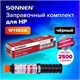 Заправочный комплект SONNEN (SH-W1103A) для HP Neverstop Laser 1000A/1000W/1200A/1200W, ресурс 2500 стр., 364091 364091 - фото 277753