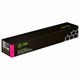 Картридж лазерный CACTUS (CS-VL7020M) для Xerox VersaLink C7020/C7025/7030, пурпурный, ресурс 16500 стр. 364142 - фото 277784