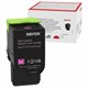 Картридж лазерный XEROX (006R04370) C310/C315, пурпурный, ресурс 5500 стр., ОРИГИНАЛЬНЫЙ 364307 - фото 277907