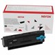 Картридж лазерный XEROX (006R04381) B305/B310/B315, ресурс 20000 стр., ОРИГИНАЛЬНЫЙ 364312 - фото 277911
