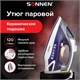 Утюг SONNEN SI-240, 2600 Вт, керамическое покрытие, антикапля, антинакипь, фиолетовый, 453507 453507 - фото 278865