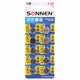 Батарейка алкалиновая таблетка 1 шт., SONNEN Alkaline, 189A (G10, LR54), блистер, отрывной блок, 455602 455602 - фото 279005