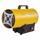 Тепловая пушка газовая BALLU BHG-10LS, 10000 Вт, 220 B, максимальный расход 1 м3/час, желтая, НС-1422414 457477 - фото 279528