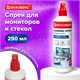 Чистящая жидкость-спрей BRAUBERG для LCD (ЖК)-мониторов, оптики и стекол, 250 мл, 510120 510120 - фото 279707