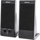 Колонки компьютерные DEFENDER SPK-165/170, 2.0, 2х2 W, пластик, черные, разъем для наушников, 65165 510479 - фото 279717