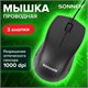 Мышь проводная SONNEN М-201, USB, 1000 dpi, 2 кнопки + колесо-кнопка, оптическая, черная 512631 - фото 279819
