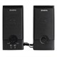 Колонки компьютерные SVEN SPS-603, 2.0, 2х3 Вт, дерево, черные, SV-015183 512845 - фото 279852