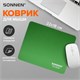 Коврик для мыши SONNEN "GREEN", резина + ткань, 220х180х3 мм, 513305 513305 - фото 279885