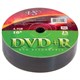 Диски DVD+R (плюс) VS, 4,7 Гб, 16x, Bulk (термоусадка без шпиля), КОМПЛЕКТ 25 шт., VSDVD, VSDVDPRS2501 514001 - фото 280090