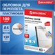 Обложки пластиковые для переплета, А4, КОМПЛЕКТ 100 шт., 150 мкм, прозрачные, BRAUBERG, 530825 530825 - фото 280254