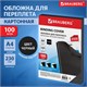 Обложки картонные для переплета, А4, КОМПЛЕКТ 100 шт., тиснение под кожу, 230 г/м2, черные, BRAUBERG, 530837 530837 - фото 280258