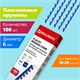 Пружины пластиковые для переплета, КОМПЛЕКТ 100 шт., 6 мм (для сшивания 10-20 л.), синие, BRAUBERG, 530905 530905 - фото 280283
