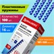 Пружины пластиковые для переплета, КОМПЛЕКТ 100 шт., 16 мм (для сшивания 101-120 л.), синие, BRAUBERG, 530922 530922 - фото 280296