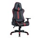 Кресло компьютерное BRABIX "GT Carbon GM-120", две подушки, экокожа, черное/красное, 531931 531931 - фото 280551